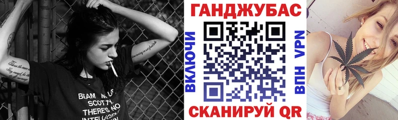 Продажа наркотиков Белоярский Каннабис  КОКАИН  Гашиш  Мефедрон 