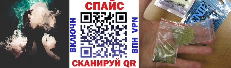 БУТИРАТ вода  Белоярский 