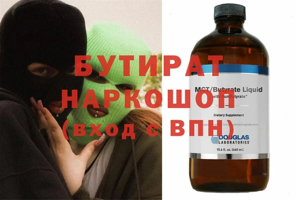 прущая мука Алексеевка