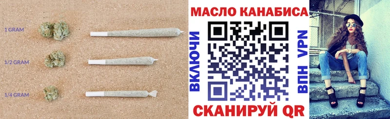 ТГК Wax  где купить наркотик  Белоярский 