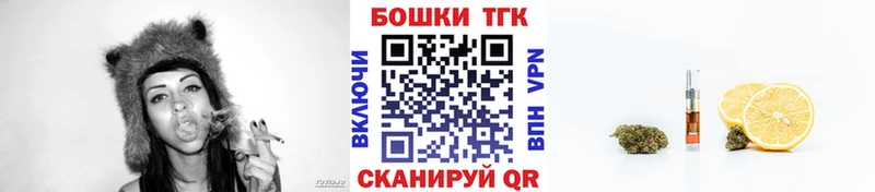 МЕГА ссылки  Белоярский  Каннабис AK-47 